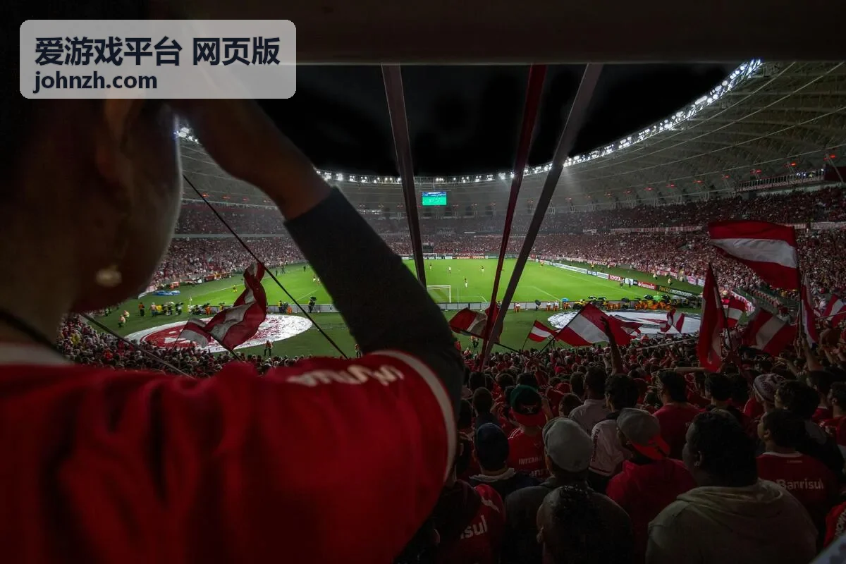 爱游戏平台 网页版精选内容封面